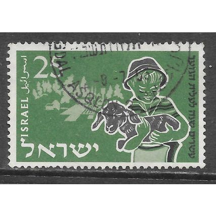 ISRAEL 1955 20th ANNIVERSARY YOUTH IMMIGRATION SCHEME BOY LAMB FARM USED