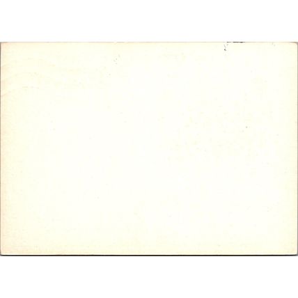 Russia / USSR Postal Card Stationery Moscow Olympics Venue ZAYIX 070822SM98
