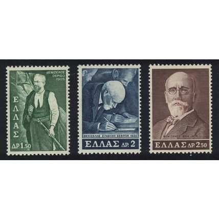 Greece Birth Centenary of E Venizelos statesman 3v 1965 MNH SG#983-985