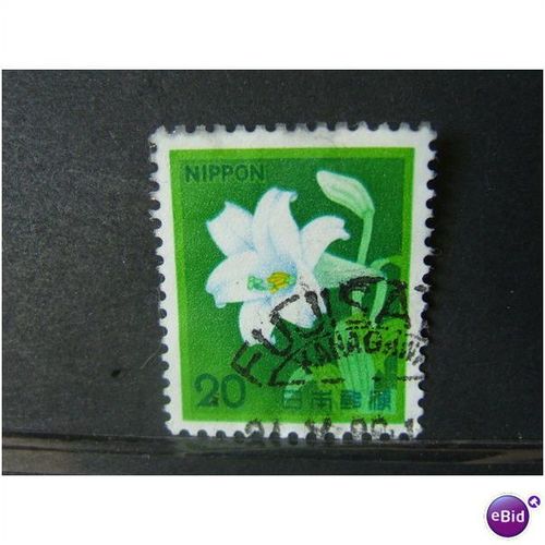 JAPAN SG 1584 USED