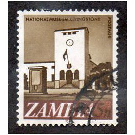 ZAM 1968 5n 'NATIONAL LIBRARY' FINE USED (EBID14292)