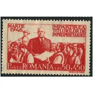 1946 Michel 975 - mint no gum