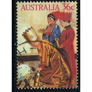 1986 SG 1041 - #3 fine used (o)