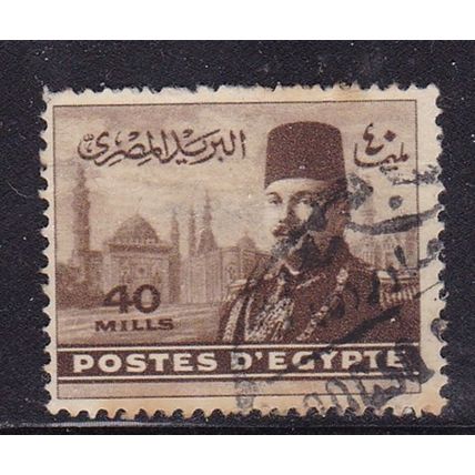 EGYPT 1947 40m VALUE USED SG341