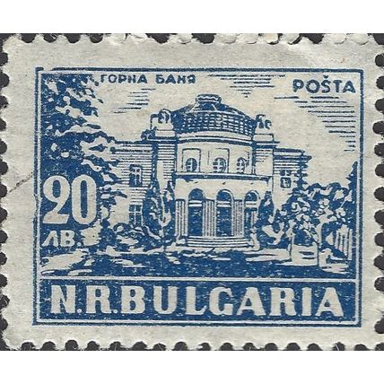 BULGARIA, Mineral Spa Gorna Bania, blue 1948, 20lev