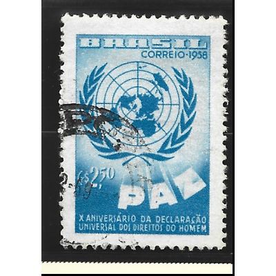 Brazil Stamp Scott #886, Used