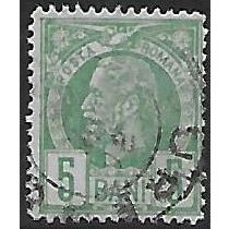 Mi 62: 5 b. green Definitive Stamp: greenish paper, no wmk., line perf. 13½