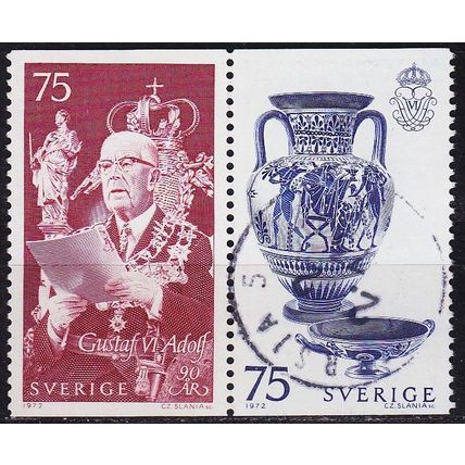 SCHWEDEN SVERIGE [1972] MiNr 0781 ex ( O/used ) [01] Zdr