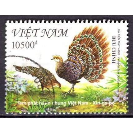 VIET-NAM 2013 Bird OBLITERE ( USED )