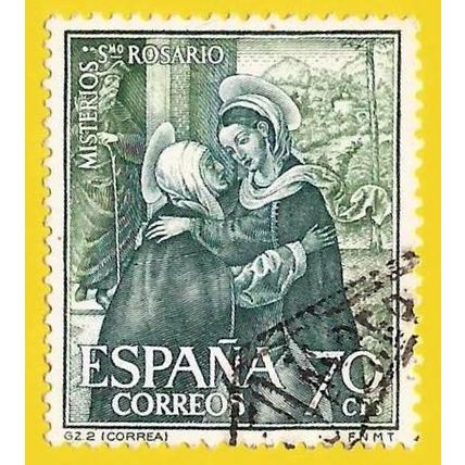 ESPAÑA. 1962. EDIFIL # 1464. SANTO ROSARIO. LA VISITACION (DE CORREA)