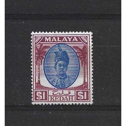 Kedah.SG88 $1 Sheaf of Rice (Blue and Purple).Mounted Mint.Jan25