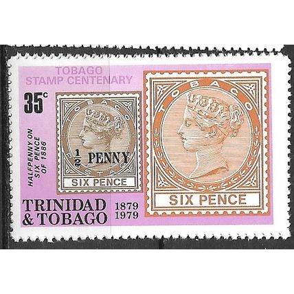 1979 SG 546 - MNH (**)