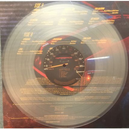 Beck Hperspace VINYL NEW SEALED MINT