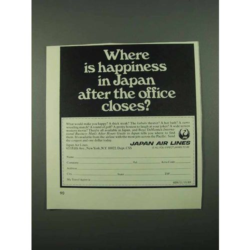 1969 Japan Air Lines Ad - After the Office Closes