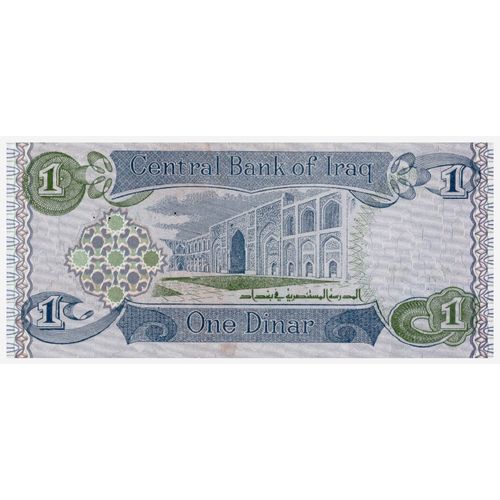 1992 Iraq 1 Dinar Banknote UNC