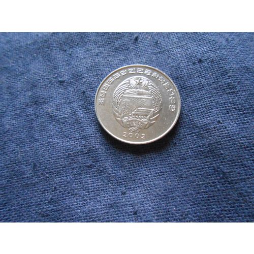 2002 KOREA 1/2 CHON COIN. ( Orangutan )
