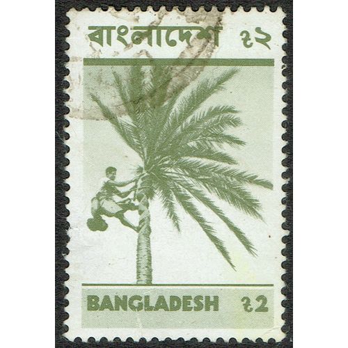 Bangladesh 1976 Definitive Issue 2t Green SG73 FU