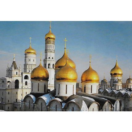 Moscow: Set of Twelve Postcards