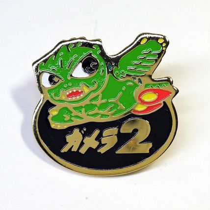Gamera 2 "Attack Of The Legion" 1996 Japanese Movie Pin Badge by Yutaka