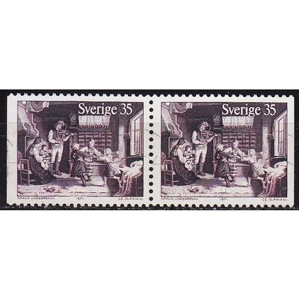 SCHWEDEN SVERIGE [1971] MiNr 0730 DD ( O/used )
