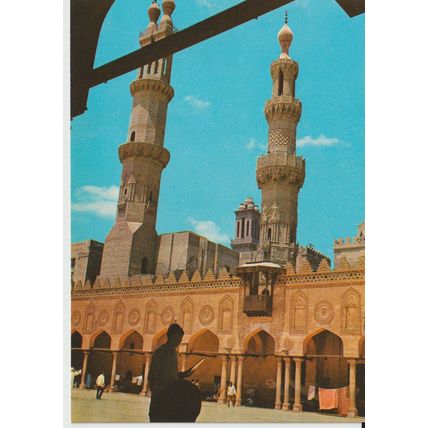 PC. EGYPT Cairo. Courtyard of Azhar Mosque
