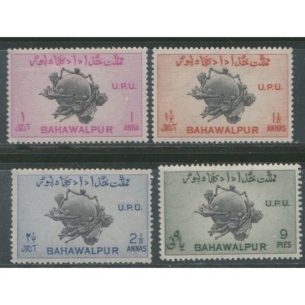 Bahawalpur 1949 75th Anniversary of U.P.A. set of 4 |SG 43/6 U/Mint
