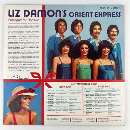 Liz Damon's Orient Express - Packaged For Pleasure Vinyl LP Record Album CT-1017