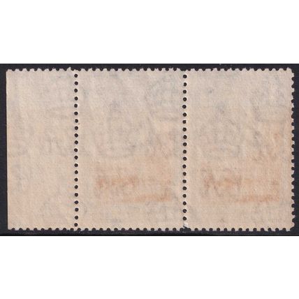 Bechuanaland KGV 1932 2s Black Orange Cattle Pair SG106 Mint MNH