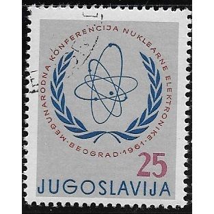 1961 Michel 942 - cancelled
