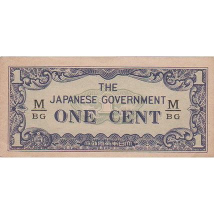 Japanese Occupation of Malaya & Borneo 1942 1c green & blue