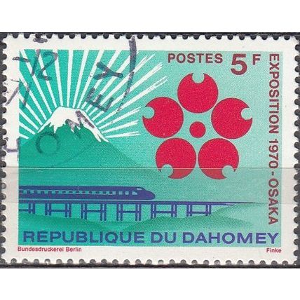 Dahomey 1970 Michel 419 O Cote (2001) 0.20 Euro Exposition universelle Osaka