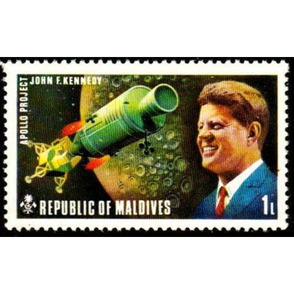 Maldives 1974 American and Russian Space Exploration 1L MNH Stamp Satellite