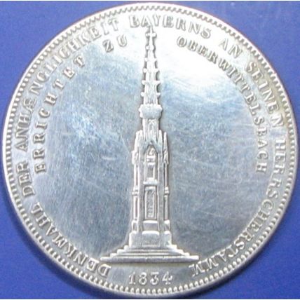 1834 Ludwig I, Germany. Challenge Coin, Souvenir. REPLICA. 43a.