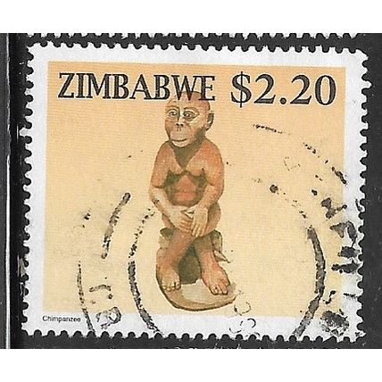 1996 SG 935 - #2 fine used (o)