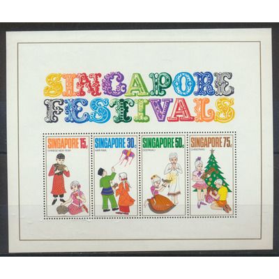 Singapore Stamps Scott #138 To 141 & 141a, MNH, Festivals Set, Scans Of All