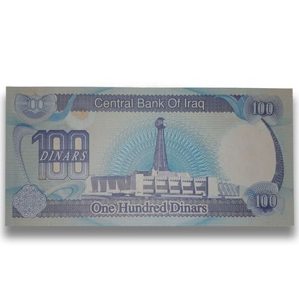 IRAQ 100 Dinar UNC Banknote 1994