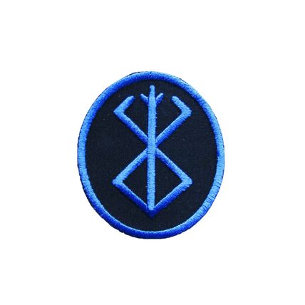 Viking Premium UK Made Embroidered Patch Berserker Sacrifice Symbol Iron On P237