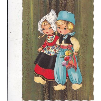 Museum Hotel Amsterdam Artist Unknown Postcard posted VGC