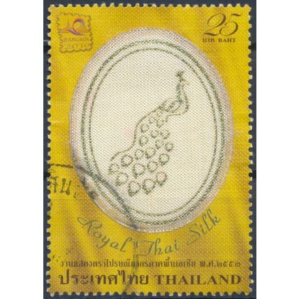 Bangkok International Stamp Exhibition: 25b - Thailand 2010 - F H - MiNr 2933