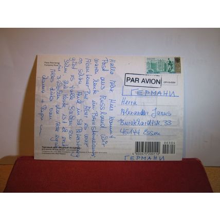 FONTANKA RIVER, ST. PETERSBURG, RUSSIA used postcard 2003 stamp =
