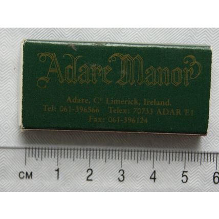 Matchbox - Adare Manor, Limerick, Ireland
