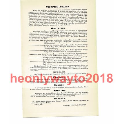 Liverpool & Manchester Railway (2), Book Illustration (Print), 1934