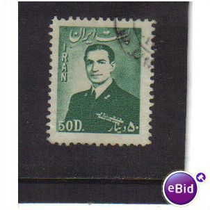 1951 IRAN mohhammed riza pahalvi 50D f/u SG 971