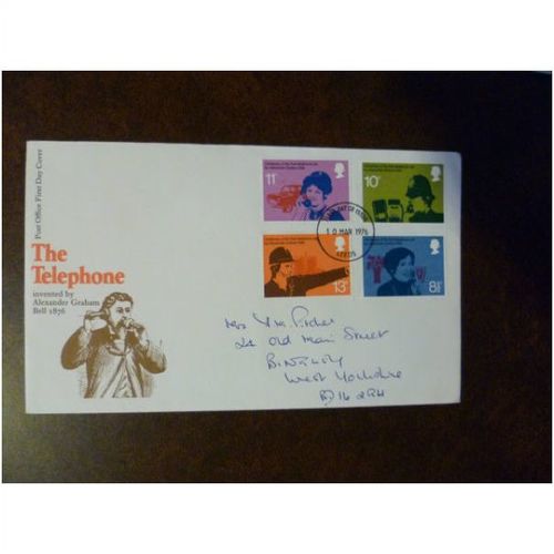1976 GB Collection year set of 7 PO First Day Covers FDI stamps 2