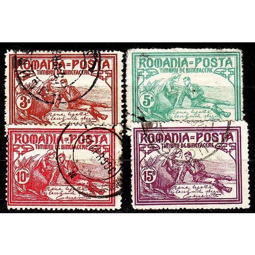 RUMÄNIEN ROMANIA [1906] MiNr 0169-72 A ( O/used )