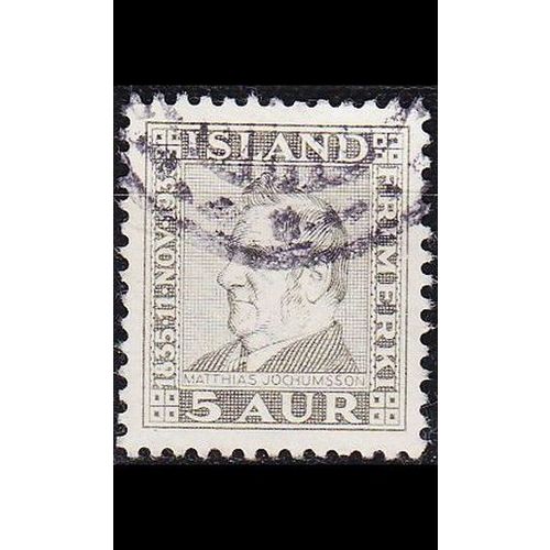 ISLAND ICELAND [1935] MiNr 0184 ( O/used )