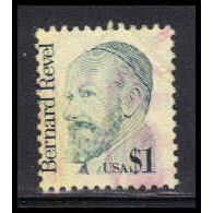 Used 2193 $1 Bernard Revel Fine RA2476