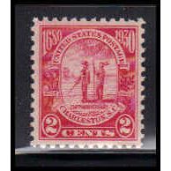 683 2c Charleston Fine MNH O2073
