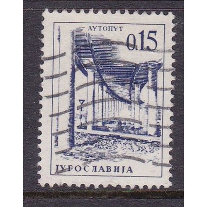 YUGOSLAVIA 1966 15p VALUE USED SG1196