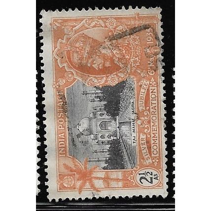 1935 SG 244 - fine used (o)